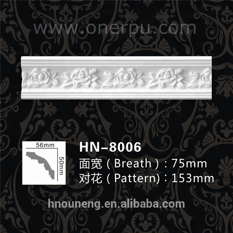 HN-8006 PU Home Interior Decorative Rose Cornice Moulding Design Polyurethane Corner Crown Molding