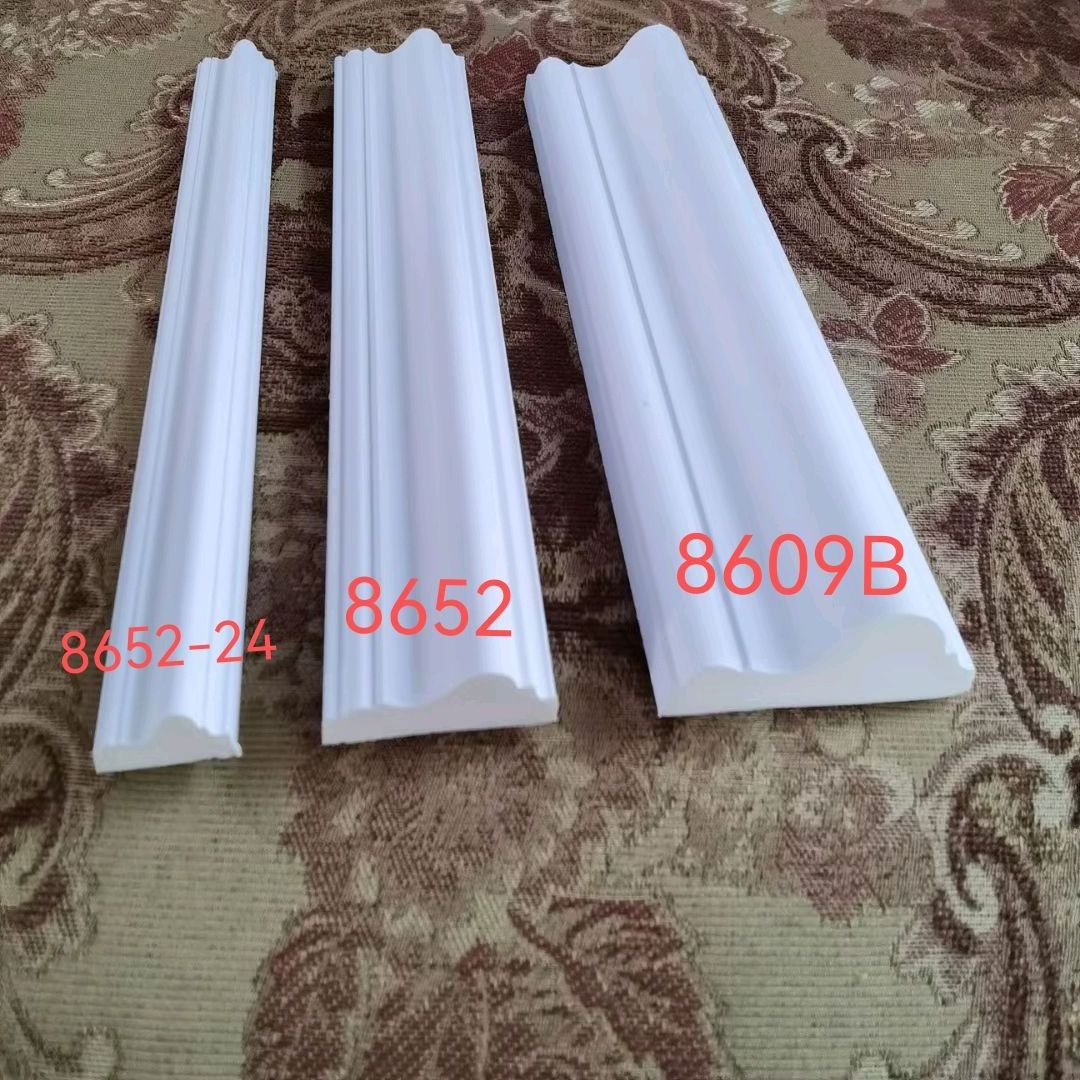 HN-8609B Plain Wall Chair Rail Molding Interior Ceiling Decoration Frame PU Panel Moulding