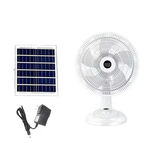 AC/DC Operation Metal Grill 12 Inches 3 Blades Rechargeable Home Solar high air-flow solar fan with solar panel