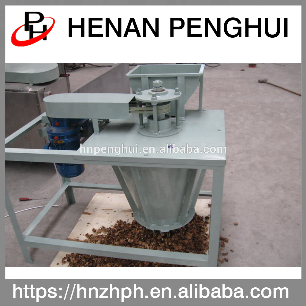 Automatic Walnut Shell Crusher Walnut Cracking Machine Black Walnut Cracker