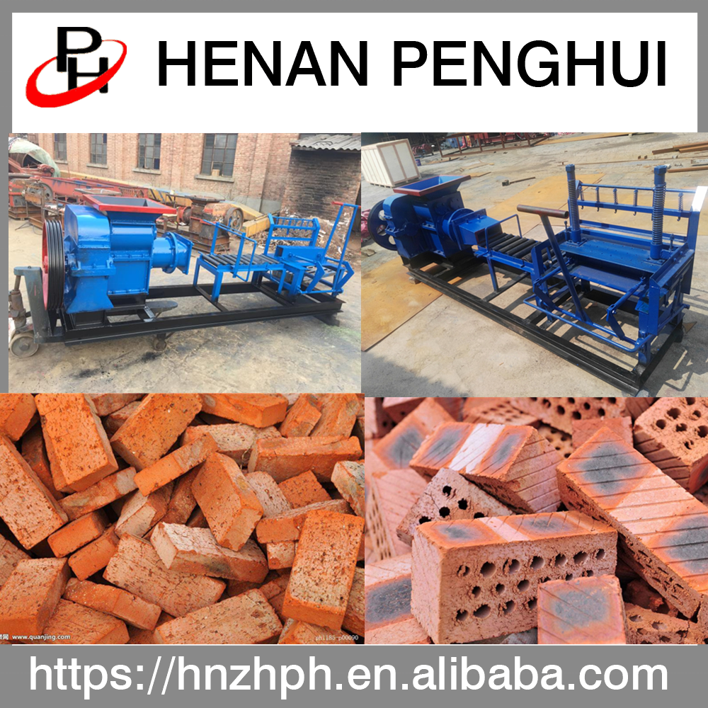 Factory Price Manual Small Simple Mini India South Africa Mobile Clay Brick Making Machine