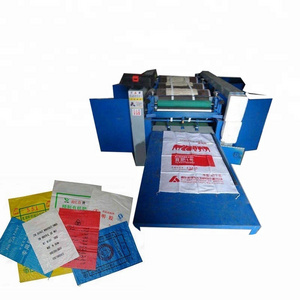 Plastic Bag Printer Price 4 Color Non Woven Bag Printing Machine