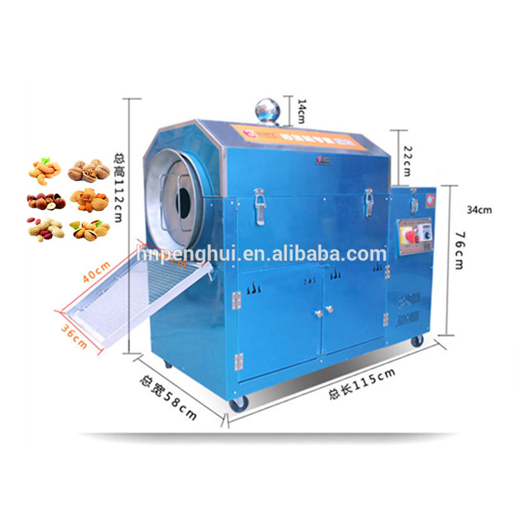 Electric Gas Peanut Sunflower Seeds Chestnut Corn Soybean Roasting Machine