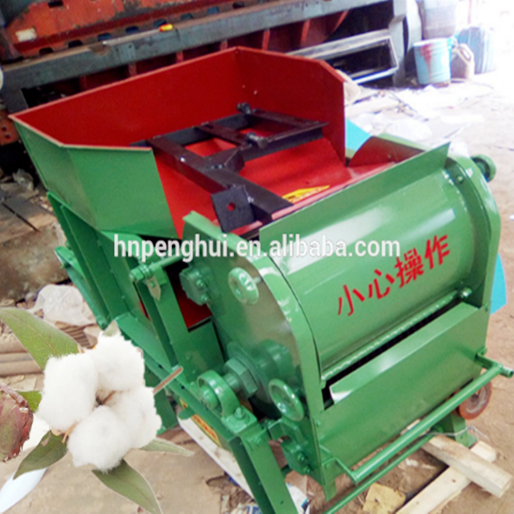 Mini Cotton Machinery Gin Cotton Seed Separator Removal Machine Cotton Ginning Machinery Price