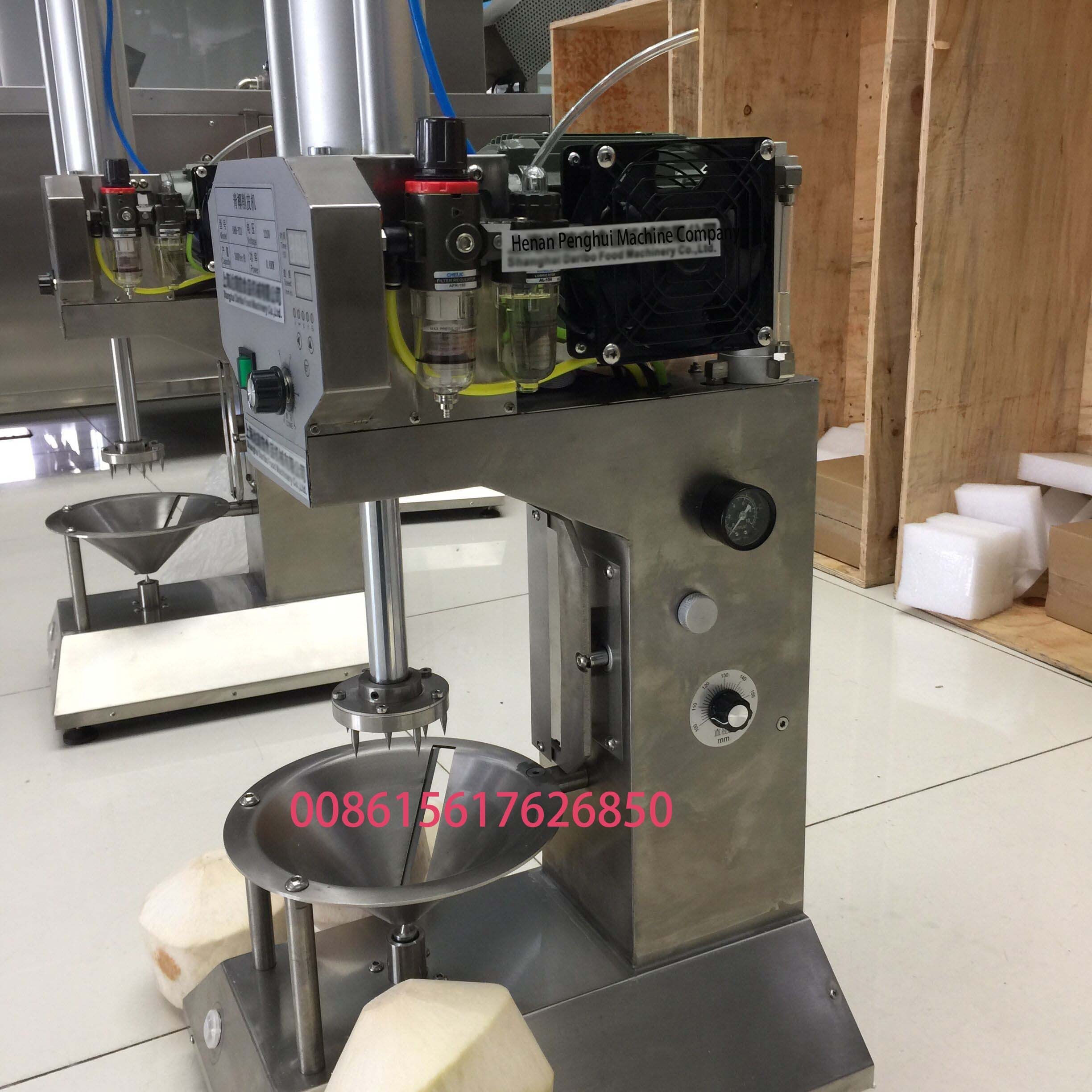 Automatic Electric Young Green Coconut Skin Peeler Peeling Trimming Machine Price