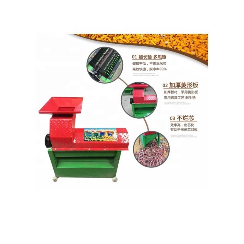 Electric Maize Husking Threshing Machine Fresh Corn Cob Sheller