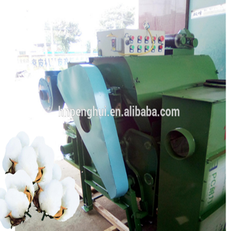 Mini Cotton Machinery Gin Cotton Seed Separator Removal Machine Cotton Ginning Machinery Price