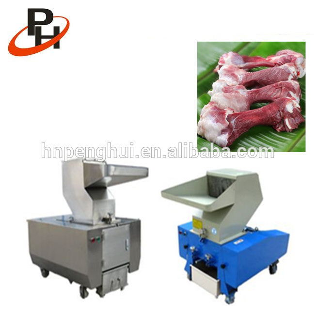 Commercial Pet Food Animal Beef Pork Chicken Bone Crusher Crushing Machine