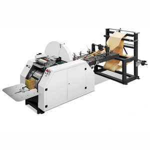 Fully Automatic Square Bottom Paper Bag Machine Paper Bag Product Making Machine Machinery