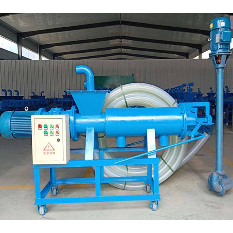 Factory Supply Cow Dung Separator Manure Dewatering Machine Pig Chicken Manure Dewatering Machine