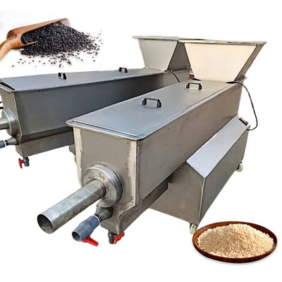 Corn Washer Wheat Millet Grain Seed Washing Cleaning Machine Grain Cleaner For Factories