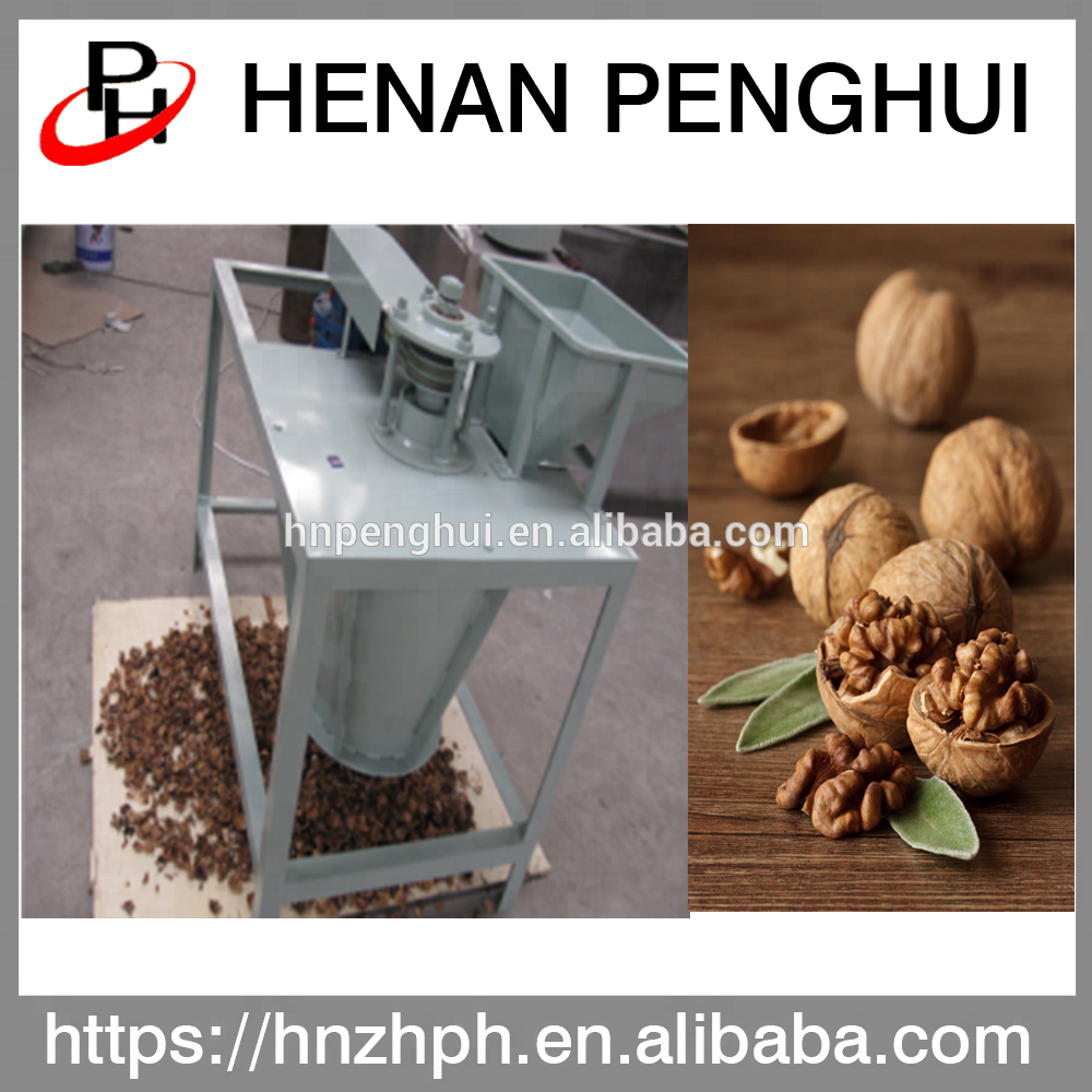 Automatic Walnut Shell Crusher Walnut Cracking Machine Black Walnut Cracker