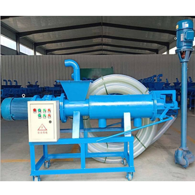 Factory Supply Cow Dung Separator Manure Dewatering Machine Pig Chicken Manure Dewatering Machine