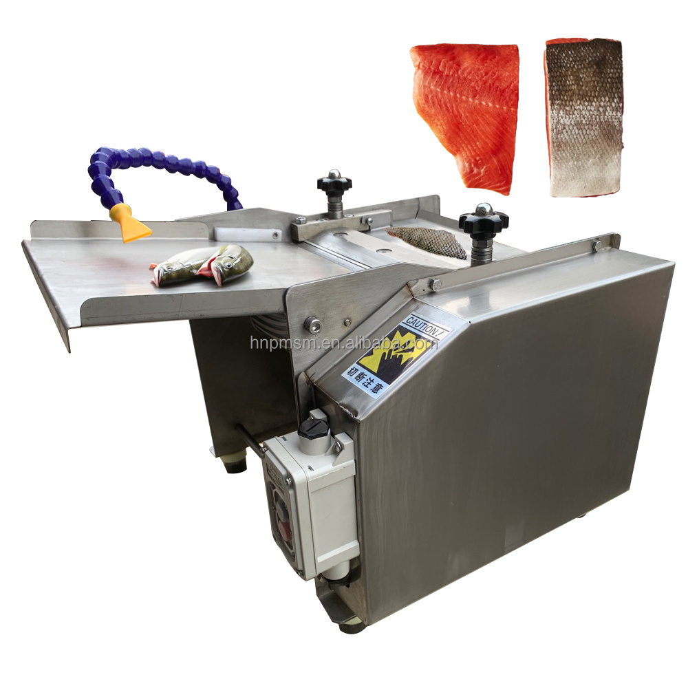 Low Price Commercial Fish Skinning Machine Low Budget Fish Peeling Squid Peeler Machine