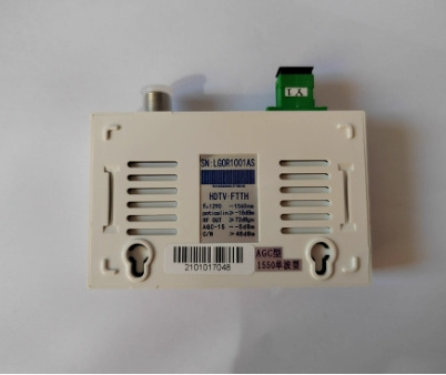 Mini FTTH RF CATV active node with WDM