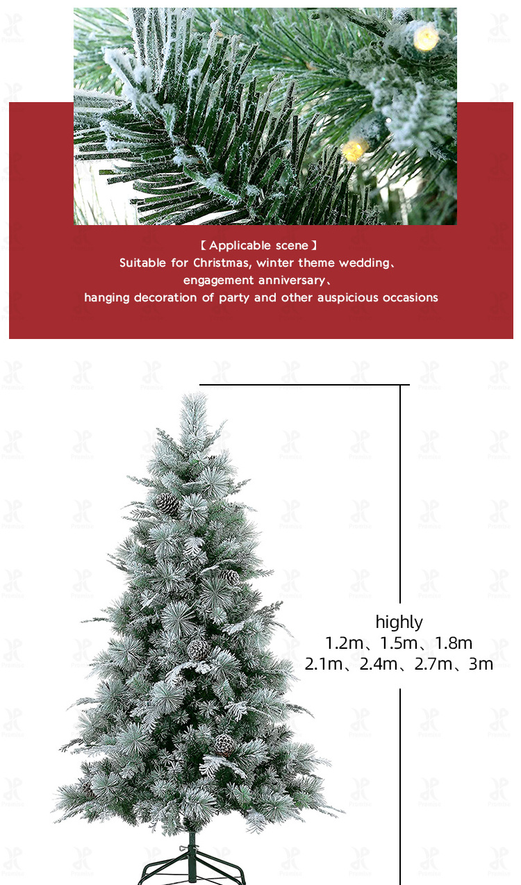 Promise Wholesale Prelit Snowing Christmas Tree For Christmas Decoration