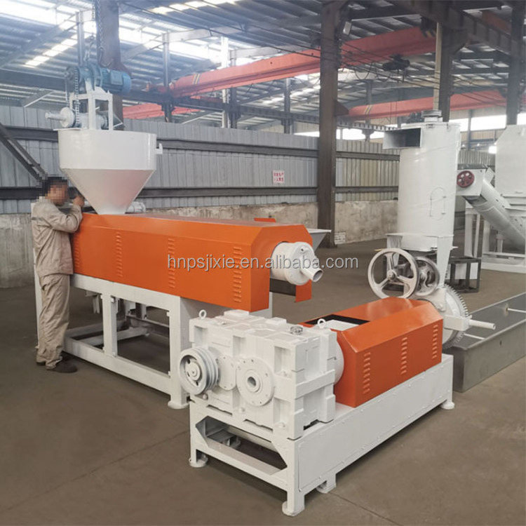 Used Plastic Film Recycling Extruder Plastic Pelletizing Machine