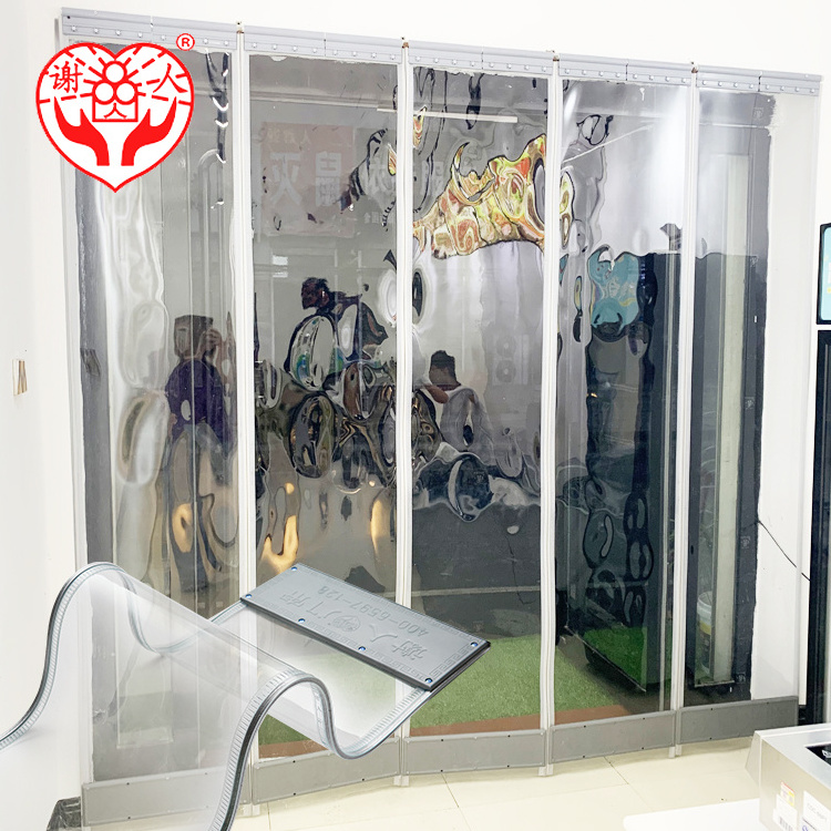 High Quality Plant Cold Room Soft Strip PVC Door Folding Curtain Clear Magnetic Vinyl Plastic Sheets