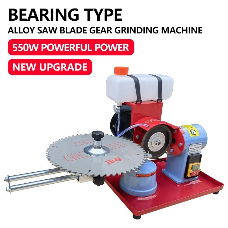 Circular Saw Blade Sharpener550W Rotary Angle Mill Grinding MachineWater Injection Woodworking Saw Blade Sharpener Machine