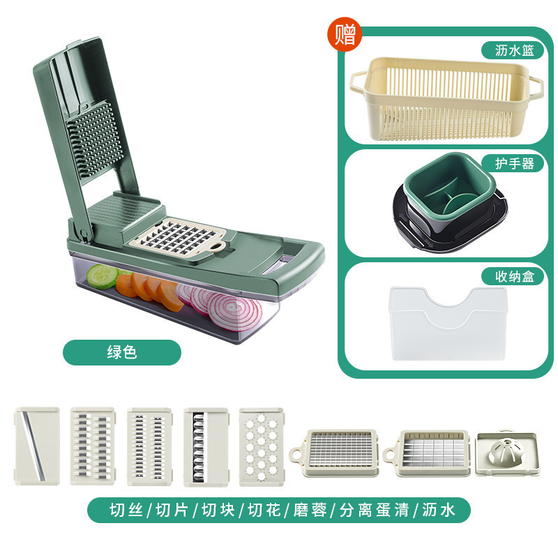 2023 Top Selling Products Stainless Steel 8 Blades Potato Onion Food Chopper Mandoline Vegetable Slicer