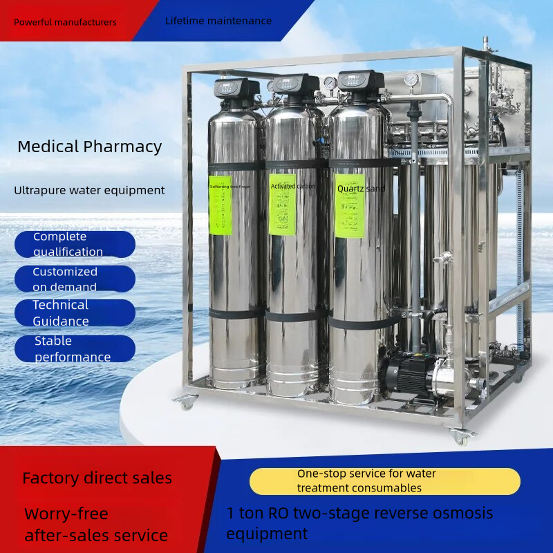 1000lph/2000LPH/3000lph/5000lph Water Softening Equipment Ro Seawater Desalination Plant Compact Sewage Treatment Plants