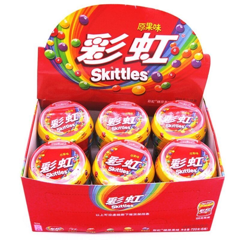 The Hottest Selling120g Christmas Exotic Candy Bulk Halal Pop Sweet Skittle Candy