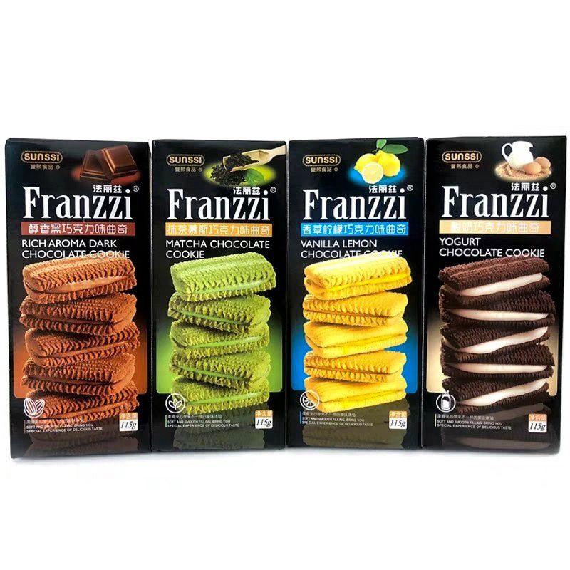 Franzzis Biscuits Mellow Dark Chocolate Matcha Yogurt Vanilla Cookie 115g