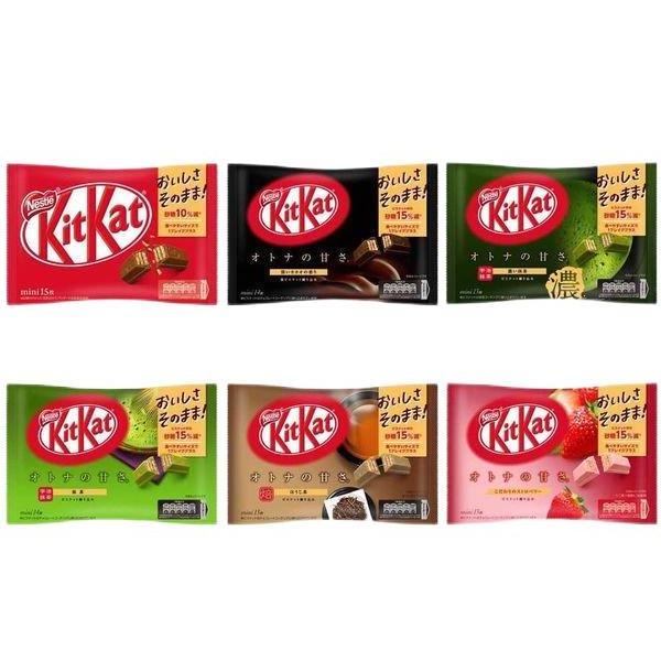 Japanese N-e-s-t-l-e Kit kat chocolates and sweets candy exotic snacks candy Confectionery exotic candy