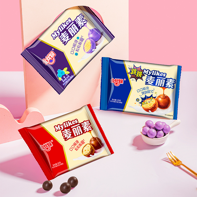 Barrel Mai Lisu mylikes Sandwich Chocolate Beans Happy Candy Net Red chocolate exotic snacks