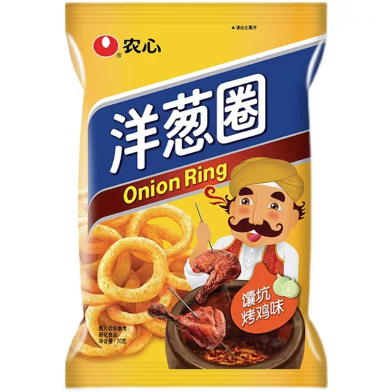 40g original flavor Korean Nongshim onion rings snack potato chips puffed food