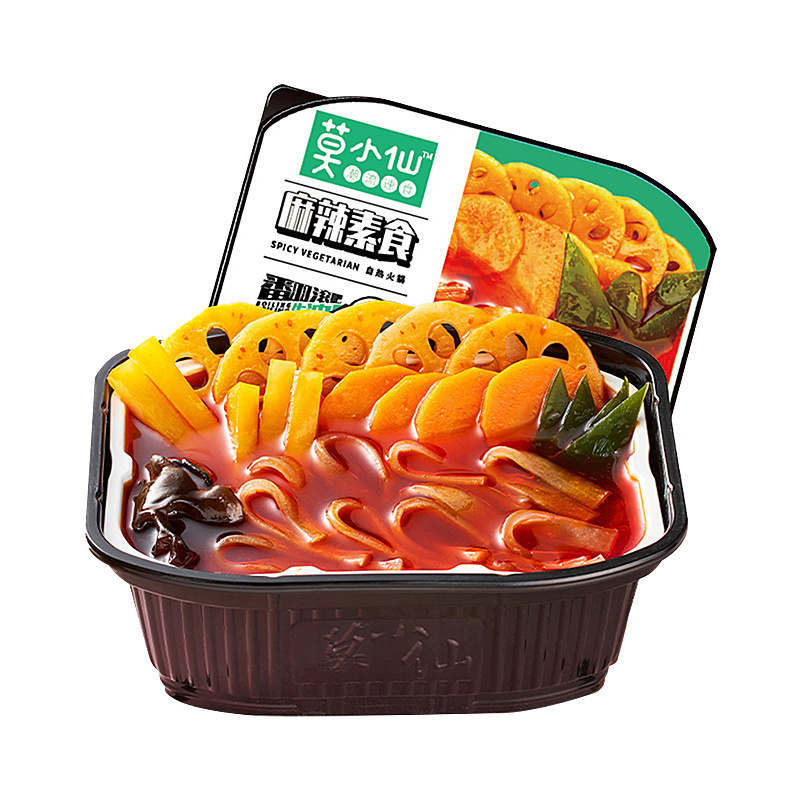 Wholesale Moxiaoxian Instant Food Self Heating Hot Pot vegetarian diet self-heating hot pot