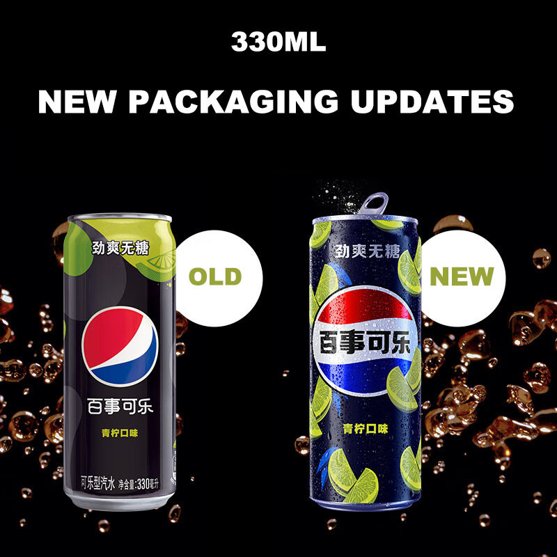 Wholesale New Packaging Pepsis Soft Drink Original Lime Raspberry Flavor Carbonated Exotic Drinks Pepsis Cola Can 330mL