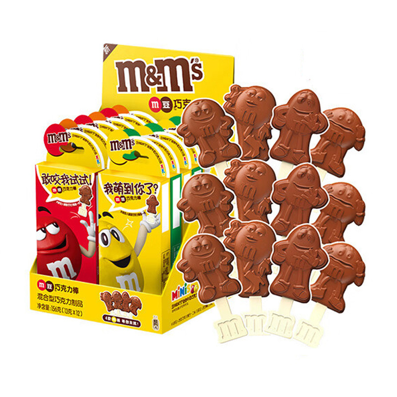 Wholesale M&M Milk Chocolate Bar 13g Kids Mini Chocolate Bar