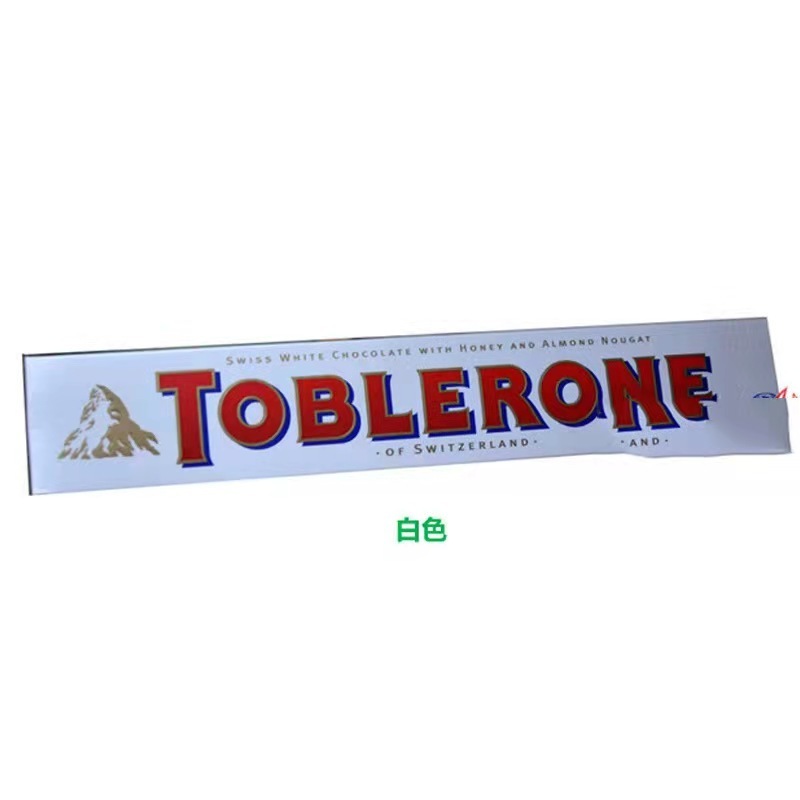 Wholesale 100g Swiss Triangle Tobleron Chocolate