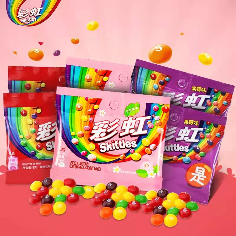 Wholesale Price No Gum Candy Wholesaler Colorful Candy Candy Sour Skittle s 9g Kids Skittle-s