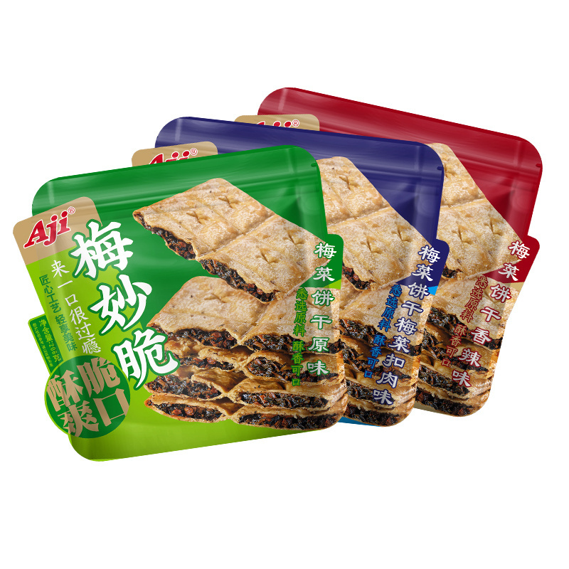 208g Mei Miao Crispy Plum Dried Vegetable Biscuits Salty Internet Office Snacks Snacks exotic snacks