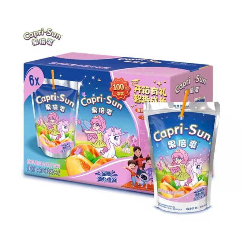 German brand exotic drinks food & beverage soft drinks fruit fresh juice 200ml children's fruit juice drink