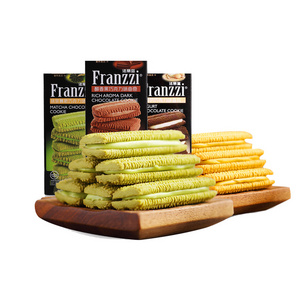 Franzzis Biscuits Mellow Dark Chocolate Matcha Yogurt Vanilla Cookie 115g