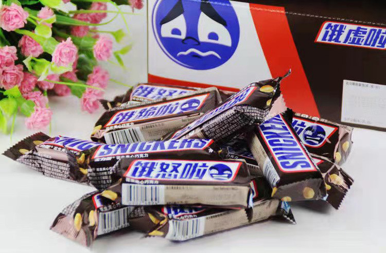 Wholesale Mar\s Dovee Snickers35*24 Peanut Sandwich Chocolate Bar Energy Bar Boxed Snacks Candy