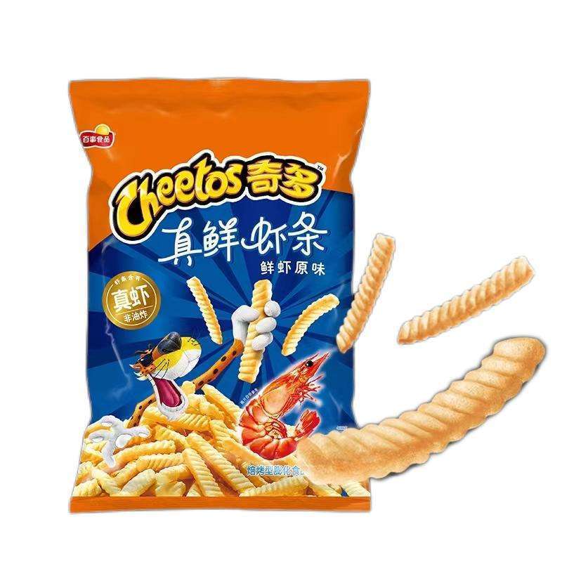 Cheetoos Shrimp Cracker 65g Original & Sweet Chiliwholesale price exotic chips  Snacks chips ahoy