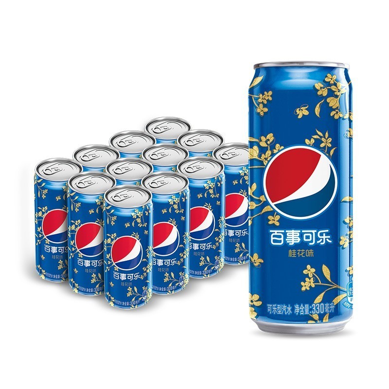 Best Selling Pepsis Fanta Cans Carbonated Drinks White peach Oolong Flavor Exotic Soft Drinks 330ml