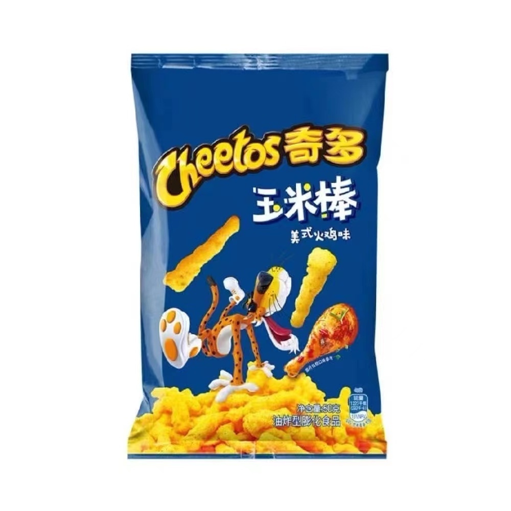 Cheetoos Shrimp Cracker 65g Original & Sweet Chiliwholesale price exotic chips  Snacks chips ahoy