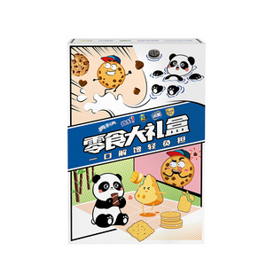 New Arrival 13-Box Variety Pack Popular ORE0 Cookie Mystery Gift Boxes Sweet Exotic Chocolate Wafers and Sugar Cookies