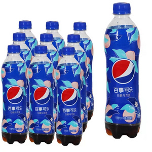 P-e-p-s-i Cola Osmanthus Flavor 500ml exotic drinks for cheap cool drinks soda drinks concentrate