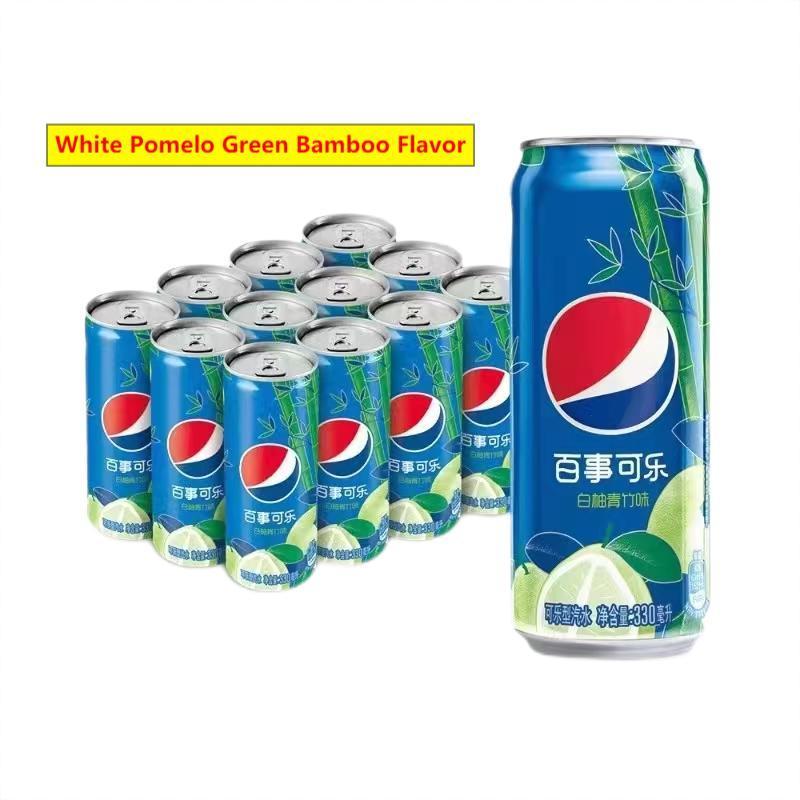 Osmanthus Flavor 330ml soft drink carbonated drinks soft exotic drinks