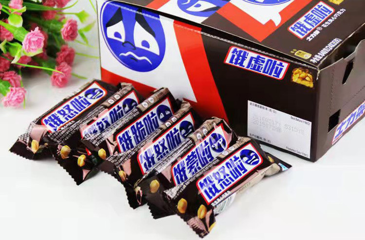 Wholesale Mar\s Dovee Snickers35*24 Peanut Sandwich Chocolate Bar Energy Bar Boxed Snacks Candy