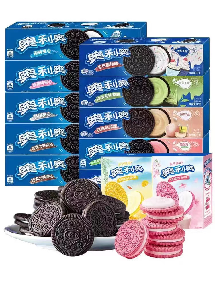 asian snacks chinese snacks Oreoo Sandwich Snacks 97g assorted biscuits super crispy biscuits carton biscuit