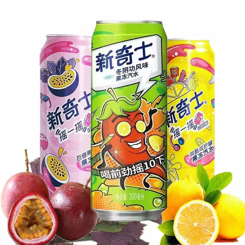 Sunkis-t Cool Salty Lemon 300ml ramune exotic drinks for cheap coke cool soda drinks concentrate