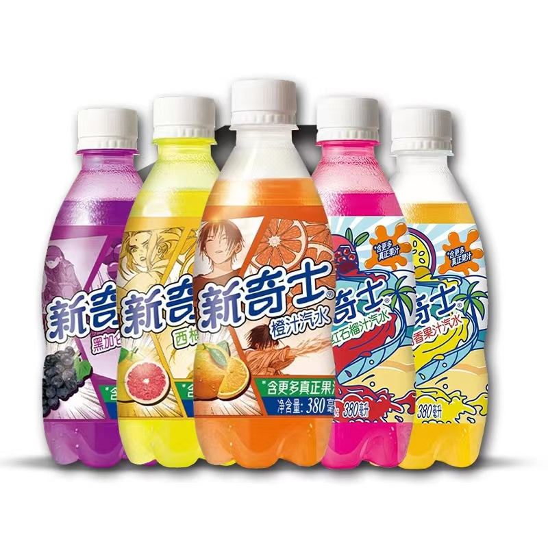 Watsons Sunkist multi-flavor 380ml ramune exotic drinks for cheap cool soda drinks