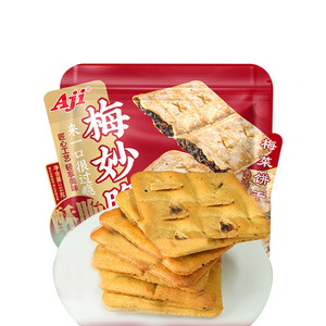 Crispy Biscuit Plum Dried Vegetable 208g special chinese snacks Exotic Snacks